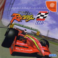 Super Speed Racing JP Sega Dreamcast JP box art